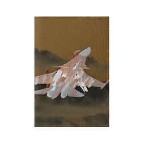 Обложка для паспорта матовая кожа Ночной полет Сухого: в Ухте, натуральная матовая кожа | размер 19,3 х 13,7 см; прозрачные пластиковые крепления |