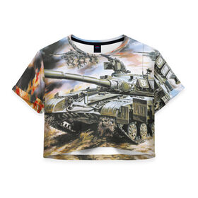 Женская футболка 3D укороченная Танковый бой: в Ухте, 100% полиэстер | круглая горловина, длина футболки до линии талии, рукава с отворотами |   | немецкий | русские | танки