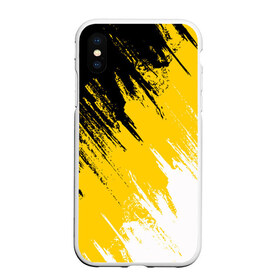 Чехол для iPhone XS Max матовый с принтом Имперский флаг России в Ухте, Силикон | Область печати: задняя сторона чехла, без боковых панелей | Тематика изображения на принте: имперский флаг | имперский флаг россии | россия | флаг
