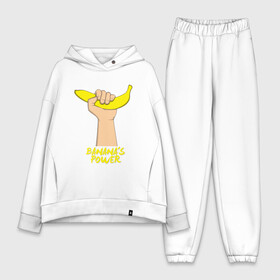 Женский костюм хлопок Oversize Сила бананов: в Ухте, | | banana | power | банан | банана | еда | пальма | сила