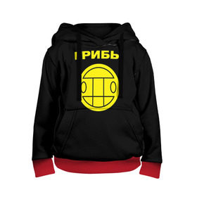 Детская толстовка 3D с принтом Грибы 2 в Ухте, 100% полиэстер | двухслойный капюшон со шнурком для регулировки, мягкие манжеты на рукавах и по низу толстовки, спереди карман-кенгуру с мягким внутренним слоем | 