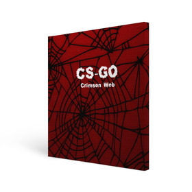 Холст квадратный с принтом CS:GO Crimson Web в Ухте, 100% ПВХ |  | Тематика изображения на принте: 3d | awp | counter strike | crimson web | game | skin | авп | игры | линии | прикольные | скин | текстуры