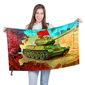 Флаг 3D с принтом Танк в Ухте, 100% полиэстер | плотность ткани — 95 г/м2, размер — 67 х 109 см. Принт наносится с одной стороны | 3d | 9 мая | другие | живопись | картинка | победа | праздник | прикольные | природа | рисунок | танк | яркие