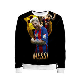 Детский свитшот 3D с принтом Messi в Ухте, 100% полиэстер | свободная посадка, прямой крой, мягкая тканевая резинка на рукавах и понизу свитшота | barcelona | lionel  messi | messi | барса | барселона | лионель месси | футбол | футбольный  клуб барселона