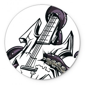 Коврик круглый Гитара: в Ухте, резина и полиэстер | круглая форма, изображение наносится на всю лицевую часть | гитара | металл | музыка | осьминог | рок