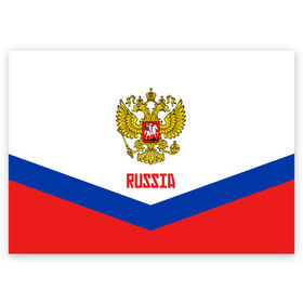 Поздравительная открытка с принтом RUSSIA HOCKEY в Ухте, 100% бумага | плотность бумаги 280 г/м2, матовая, на обратной стороне линовка и место для марки
 | 2015 | 2016 | 2017 | hockey | hokey | ru | russia | russian | team | герб | россии | россия | ру | сборная | состав | хоккей | чм | чм2017
