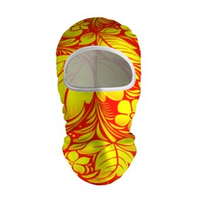 Балаклава 3D с принтом Яркий орнамент в Ухте, 100% полиэстер, ткань с особыми свойствами — Activecool | плотность 150–180 г/м2; хорошо тянется, но при этом сохраняет форму. Закрывает шею, вокруг отверстия для глаз кайма. Единый размер | 