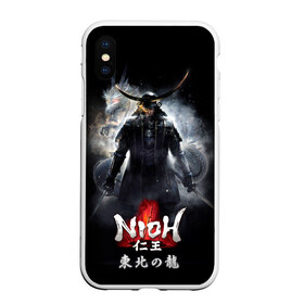Чехол для iPhone XS Max матовый с принтом Ni-Oh 1 в Ухте, Силикон | Область печати: задняя сторона чехла, без боковых панелей | ni oh | nioh | демон