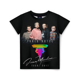 Детская футболка 3D с принтом Tokio Hotel в Ухте, 100% гипоаллергенный полиэфир | прямой крой, круглый вырез горловины, длина до линии бедер, чуть спущенное плечо, ткань немного тянется | 2017 | dream machine | tokio hotel | билл каулитц | георг листинг | густав шефер | токийский отель | том каулиц