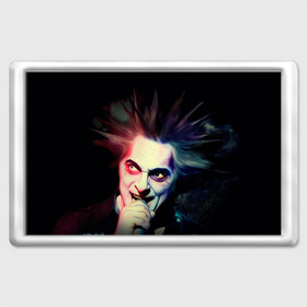 Магнит 45*70 Король и Шут: в Ухте, Пластик | Размер: 78*52 мм; Размер печати: 70*45 | горшенев | горшок | киш | король и шут