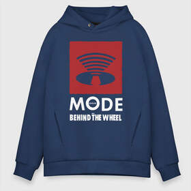Мужское худи Oversize хлопок с принтом Behind the Wheel в Ухте, френч-терри — 70% хлопок, 30% полиэстер. Мягкий теплый начес внутри —100% хлопок | боковые карманы, эластичные манжеты и нижняя кромка, капюшон на магнитной кнопке | Тематика изображения на принте: music