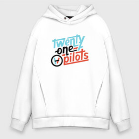 Мужское худи Oversize хлопок с принтом Twenty One Pilots в Ухте, френч-терри — 70% хлопок, 30% полиэстер. Мягкий теплый начес внутри —100% хлопок | боковые карманы, эластичные манжеты и нижняя кромка, капюшон на магнитной кнопке | Тематика изображения на принте: twenty one pilots