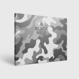 Холст прямоугольный с принтом Black Milk Серый Камуфляж в Ухте, 100% ПВХ |  | black milk | camo | camouflage | gray | pattern | камо | кмуфляж | серый | узор | черное молоко