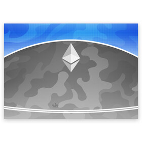 Поздравительная открытка с принтом Black Milk Ethereum - Эфириум в Ухте, 100% бумага | плотность бумаги 280 г/м2, матовая, на обратной стороне линовка и место для марки
 | black milk | ethereum | etherium | litecoin | крипта | крипто | криптовалюта | лайткоин | майнер | майнинг | эфир