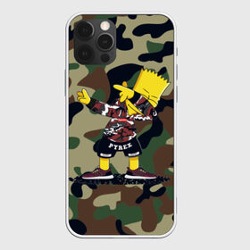 Чехол для iPhone 12 Pro Max с принтом Dab Bart Simpson в Ухте, Силикон |  | Тематика изображения на принте: bart | dab | dabbin | simpsons | барт симпсон | даб | дэб | дэббинг | мультик | мультики | мультфильм | мультфильмы | симпсоны
