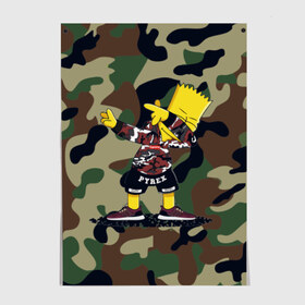 Постер с принтом Dab Bart Simpson в Ухте, 100% бумага
 | бумага, плотность 150 мг. Матовая, но за счет высокого коэффициента гладкости имеет небольшой блеск и дает на свету блики, но в отличии от глянцевой бумаги не покрыта лаком | bart | dab | dabbin | simpsons | барт симпсон | даб | дэб | дэббинг | мультик | мультики | мультфильм | мультфильмы | симпсоны