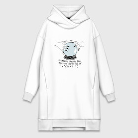 Платье-худи хлопок Магический кристалл: в Ухте,  |  | ведьма | изотерика | колдовство | магический шар | магия | эзотерика