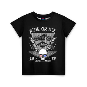 Детская футболка 3D Ride or Die: в Ухте, 100% гипоаллергенный полиэфир | прямой крой, круглый вырез горловины, длина до линии бедер, чуть спущенное плечо, ткань немного тянется | 3d | avto | motors | авто | два колеса | железо | колеса | машина | мотоцикл | надписи | череп | шлем