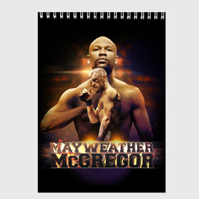 Скетчбук с принтом Mayweather vs McGregor в Ухте, 100% бумага
 | 48 листов, плотность листов — 100 г/м2, плотность картонной обложки — 250 г/м2. Листы скреплены сверху удобной пружинной спиралью | конор макгрегор | флойд мейвезер