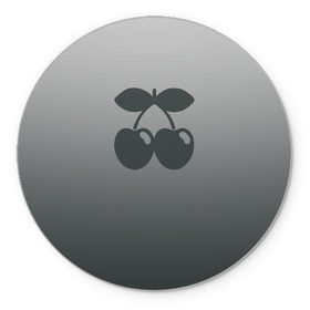 Коврик круглый с принтом Pacha Ibiza Gray в Ухте, резина и полиэстер | круглая форма, изображение наносится на всю лицевую часть | Тематика изображения на принте: cherry | club | ibiza | one | pacha | party | spain | summer | вечеринка | вишенки | вишня | ибица | испания | клуб | лето | остров | отдых | отпуск | пача | чери