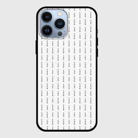 Чехол для iPhone 13 Pro Max с принтом Fuck You (Цвет Белый) в Ухте,  |  | Тематика изображения на принте: boxing | mayweather | mcgregor | ufc | you | конор | макгрегор | мейвейзер | флойд