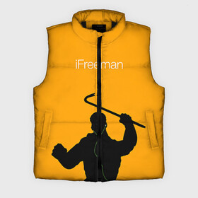 Мужской жилет утепленный 3D iFreeman: в Ухте,  |  | freeman | gordon | half | halflife | hl | life | гордон | лайф | фримен | халва | халф | халфлайф | халява