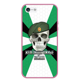 Чехол для iPhone 5/5S матовый с принтом Железнодорожные войска в Ухте, Силикон | Область печати: задняя сторона чехла, без боковых панелей | Тематика изображения на принте: берет | ждв | железнодорожные войска | череп