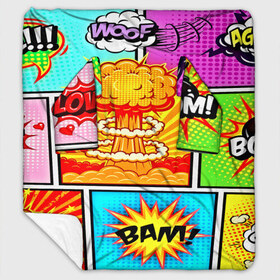 Плед с рукавами с принтом Pop Art в Ухте, 100% полиэстер | Закругленные углы, все края обработаны. Ткань не мнется и не растягивается. Размер 170*145 | 3d | boom | арт | взрывы | надписи | поп арт
