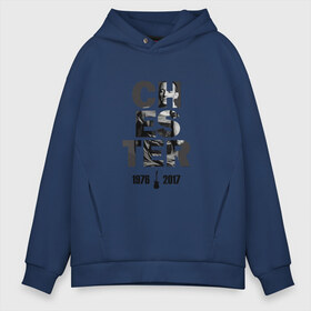 Мужское худи Oversize хлопок с принтом Chester - LP в Ухте, френч-терри — 70% хлопок, 30% полиэстер. Мягкий теплый начес внутри —100% хлопок | боковые карманы, эластичные манжеты и нижняя кромка, капюшон на магнитной кнопке | bennington | chester | hip hop | linkin | mike | music | park | punk | rap | rip | rock | shinoda | song | альтернатива | беннингтон | гитара | группа | жизнь | звук | концерт | линкин | майк | метал | музыка | панк | парк | песня | рок | рэп | х
