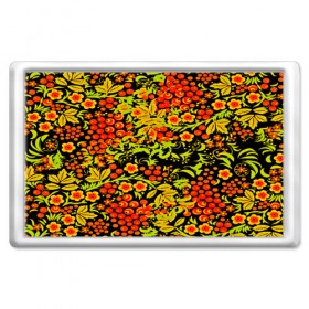 Магнит 45*70 с принтом Khokhloma pattern в Ухте, Пластик | Размер: 78*52 мм; Размер печати: 70*45 | 