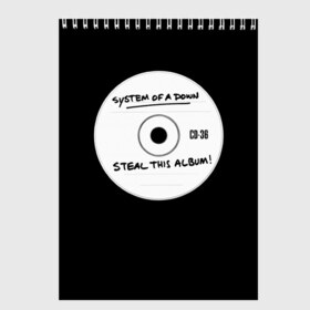 Скетчбук с принтом Steal this album в Ухте, 100% бумага
 | 48 листов, плотность листов — 100 г/м2, плотность картонной обложки — 250 г/м2. Листы скреплены сверху удобной пружинной спиралью | serj tankian | system of a down | серж танкян | система вниз