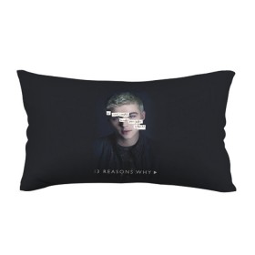 Подушка 3D антистресс с принтом 13 reason why в Ухте, наволочка — 100% полиэстер, наполнитель — вспененный полистирол | состоит из подушки и наволочки на молнии | 13 reason why | 13 причин почему | сериал