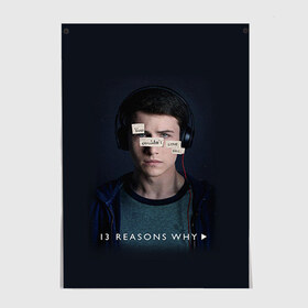 Постер с принтом 13 reason why в Ухте, 100% бумага
 | бумага, плотность 150 мг. Матовая, но за счет высокого коэффициента гладкости имеет небольшой блеск и дает на свету блики, но в отличии от глянцевой бумаги не покрыта лаком | 13 reason why | 13 причин почему | сериал
