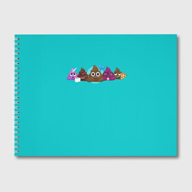 Альбом для рисования с принтом Poop в Ухте, 100% бумага
 | матовая бумага, плотность 200 мг. | internet | meme | poop | пуп