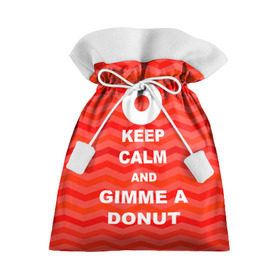 Подарочный 3D мешок с принтом Gimme a donut в Ухте, 100% полиэстер | Размер: 29*39 см | Тематика изображения на принте: keep calm | полосы | сериал | твин пикс | текстура | фильмы