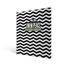 Холст квадратный с принтом TWIN PEAKS в Ухте, 100% ПВХ |  | Тематика изображения на принте: полосы | сериал | твин пикс | текстура | фильмы