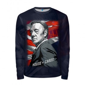 Мужской лонгслив 3D с принтом House of Cards в Ухте, 100% полиэстер | длинные рукава, круглый вырез горловины, полуприлегающий силуэт | house of cards | карточный домик | кевин спейси | сериалы