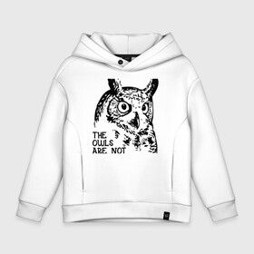 Детское худи Oversize хлопок с принтом Twin Peaks Owl в Ухте, френч-терри — 70% хлопок, 30% полиэстер. Мягкий теплый начес внутри —100% хлопок | боковые карманы, эластичные манжеты и нижняя кромка, капюшон на магнитной кнопке | Тематика изображения на принте: животные | надпись | птицы | сериал | сова | твин пикс | фильмы