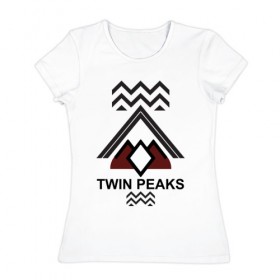 Женская футболка хлопок с принтом Твин Пикс в Ухте, 100% хлопок | прямой крой, круглый вырез горловины, длина до линии бедер, слегка спущенное плечо | 