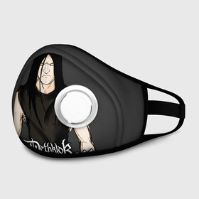 Маска из неопрена с принтом Metalocalypse (Dethklok) 12 в Ухте, неопрен 100% | Форма огибающая нос. Резинки для ушей с дополнительной резинкой на затылке. Клапан для выдоха для активного дыхания при занятиях спортом. Эластичный материал маски и окантовки для лучшего растяжения и прилегания маски.  | Тематика изображения на принте: dethklok | metalocalypse