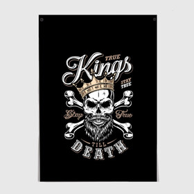 Постер с принтом Kings death в Ухте, 100% бумага
 | бумага, плотность 150 мг. Матовая, но за счет высокого коэффициента гладкости имеет небольшой блеск и дает на свету блики, но в отличии от глянцевой бумаги не покрыта лаком | beard | bones | crown | death | halloween | hell | king | kings death | mustache | skull | ад | борода | король | корона | кости | ужас | усы | хэллоуин | череп | эмблема