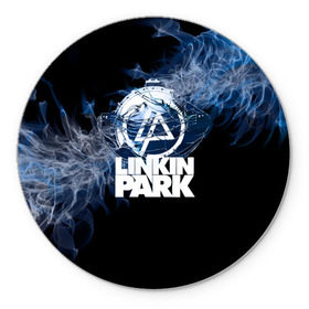 Коврик круглый с принтом Мотор Linkin Park в Ухте, резина и полиэстер | круглая форма, изображение наносится на всю лицевую часть | bennington | chester | linkin park | альтернативный метал | альтернативный рок | беннингтон | группа | линкин парк | музыкант | ню метал | певец | рок | рэп | рэп рок | честер | электроник рок