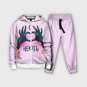 Детский костюм 3D I love oil: в Ухте,  |  | газ | нефть