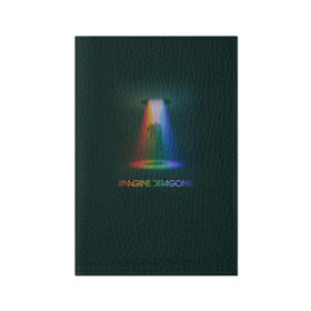 Обложка для паспорта матовая кожа Imagine Dragons Light: в Ухте, натуральная матовая кожа | размер 19,3 х 13,7 см; прозрачные пластиковые крепления | demons | evolve | mirrors | radioactive | драконы | космос | музыка | нло | ночь | поп | радуга | рок | свет