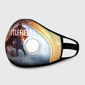 Маска из неопрена с принтом Battlefield One в Ухте, неопрен 100% | Форма огибающая нос. Резинки для ушей с дополнительной резинкой на затылке. Клапан для выдоха для активного дыхания при занятиях спортом. Эластичный материал маски и окантовки для лучшего растяжения и прилегания маски.  | Тематика изображения на принте: battlefield 1 | battlefield one | dice | ea | electronic arts | frostbite | tm | батлфилд 1