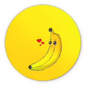 Коврик круглый с принтом Just Banana (Yellow) в Ухте, резина и полиэстер | круглая форма, изображение наносится на всю лицевую часть | Тематика изображения на принте: banana | банан | желтый | оранжевый | фрукты