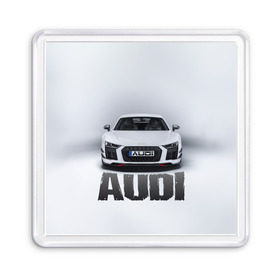Магнит 55*55 с принтом Audi серебро в Ухте, Пластик | Размер: 65*65 мм; Размер печати: 55*55 мм | ауди | машина