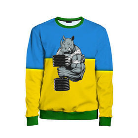 Детский свитшот 3D с принтом Спортивный носорог в Ухте, 100% полиэстер | свободная посадка, прямой крой, мягкая тканевая резинка на рукавах и понизу свитшота | abstraction | grunge | абстракция | два цвета | краска | носорог | украинец | я украинец