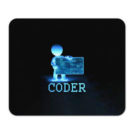 Коврик прямоугольный с принтом Coder - программист кодировщик в Ухте, натуральный каучук | размер 230 х 185 мм; запечатка лицевой стороны | it | programmer | голова | загрузка | код | надпись | неоновый | ноги | программный | руки | светящийся | страница | технологии | хакер | человек | человечек | шифровальщик | экран