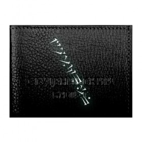 Обложка для студенческого билета с принтом Dovahkin в Ухте, натуральная кожа | Размер: 11*8 см; Печать на всей внешней стороне | black | dovahkin | dragon language | dragonborn | language | skyrim | tes